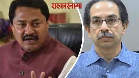 Nana Patole News,  CM Uddhav Thackeray News