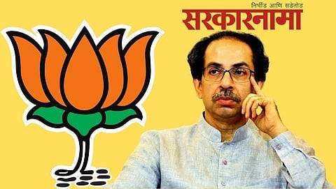 Shivsena Chief Uddhav Thackeray