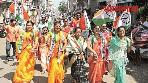 NCP Morcha in Dhule