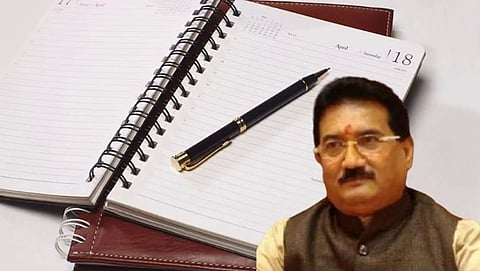 Yashwant Jadhav News, 