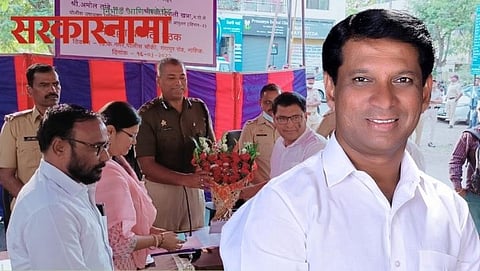Kishor Shirsath