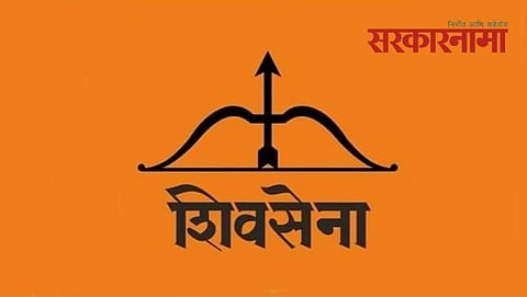 Shivsena 