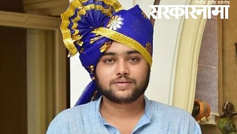  Kunal Raut