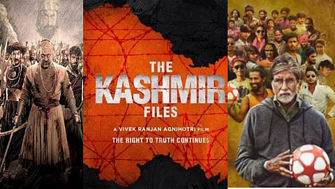 
काश्मीर फाईल्स नाही तर झुंड, पावनखिंडही टॅक्स फ्री करा : रा. स्व संघाची मागणी