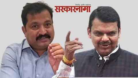 Atul Londhe and Devendra Fadanvis