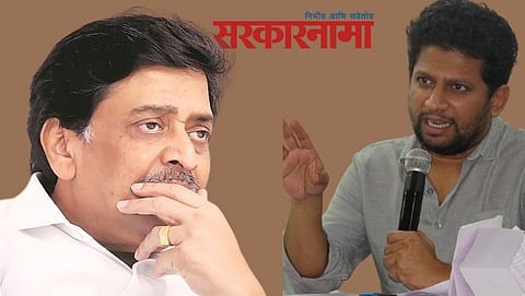 Ashok Chavan Sujay Vikhe News, Ashok Chavan on Sujay Vikhe Patil, Ashok Chavan News  