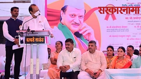 Ajit Pawar