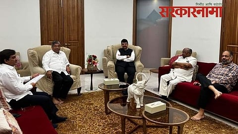 BJP Leader Meeting
