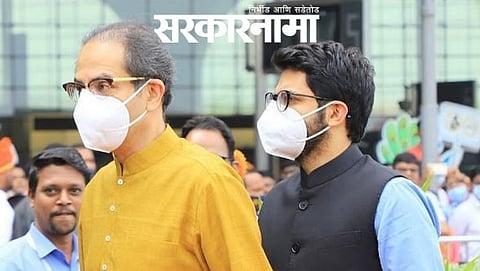 Uddhav and Aditya Thackeray