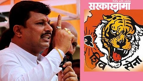 Rajesh Kshirsagar