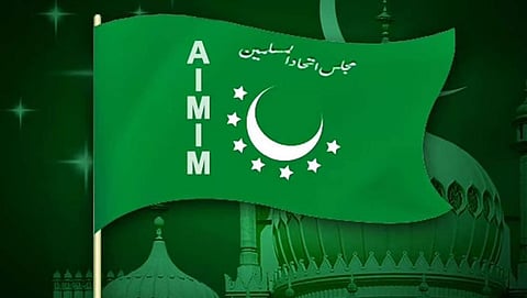 MIM