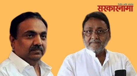 Jayant Patil, Nawab Malik 