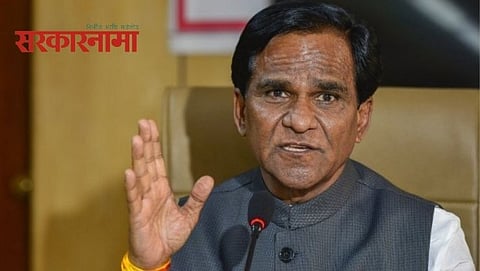 Central State Railway Minister Raosaheb Danve News