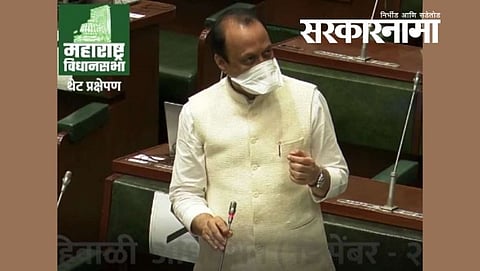 Ajit Pawar