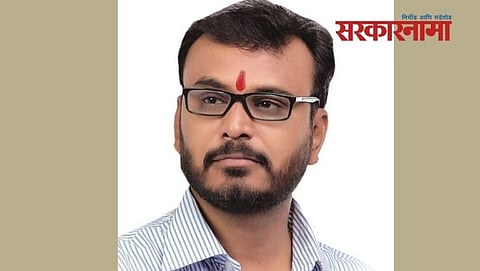 Laxmikant Thonge-Patil 