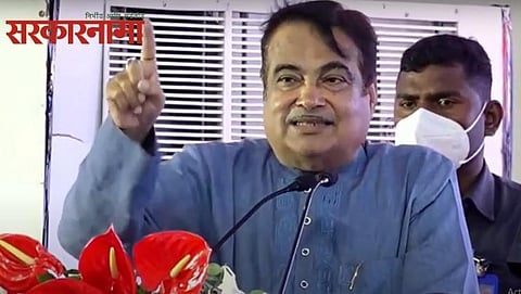 Nitin Gadkari