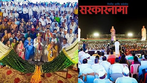 Maval NCP Rally