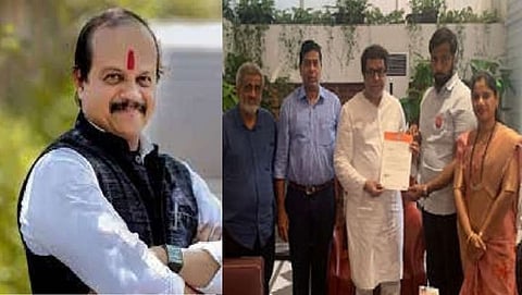 mns