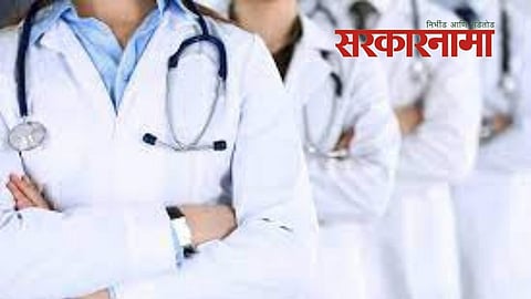 Doctors