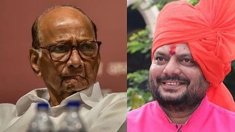 Sharad Pawar and Gulabrao Patil 