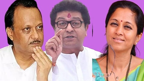 ajit pawar, raj  Thackeray, Supriya Sule
