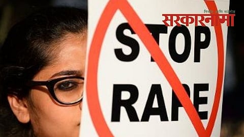 Womens atrocity