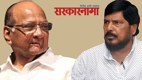Ramdas Athavale & Sharad Pawar 