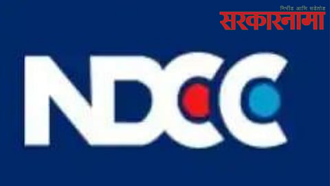NDCC Bank News, Nashik News Updates, Nashik MLA News 