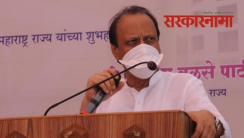Ajit Pawar