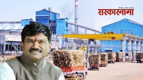 Hemant Godse & Nashik sugar Factory