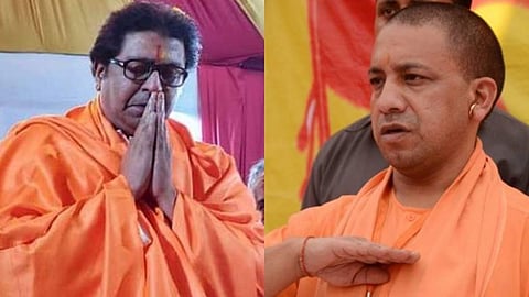 Raj Thackeray, CM Yogi Adityanath