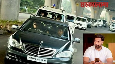 Raj Thackeray's convoy