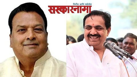 Vilasrao Jagtap-Jayant patil