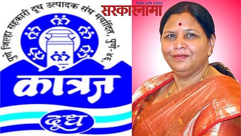 Keshartai Pawar
