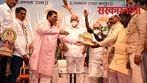 Sharad Pawar, Chhagan Bhujbal in NCP meeting