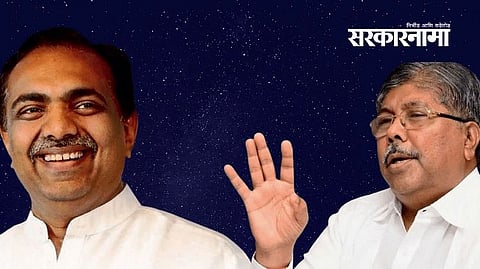 Jayant Patil-Chandrakant Patil