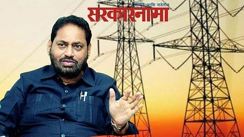 Nitin Raut