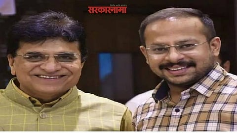 Kirit Somaiya, neil Somaiya, 