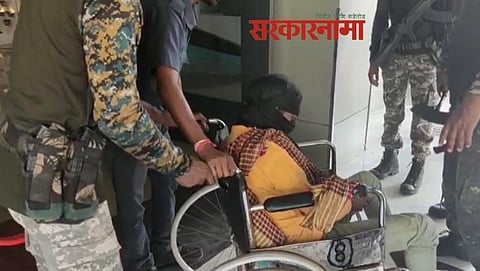 Gadchiroli Police 