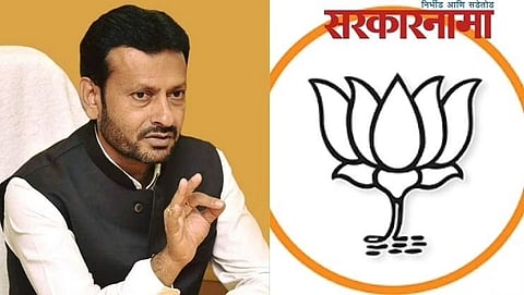 Sanjay Kute