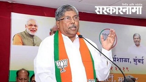  Chandrakant Patil