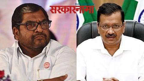 Raju Shetti-Arvind Kejriwal 