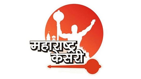 Maharashtra Kesari