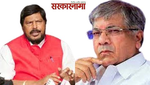 Ramdas Athavale News, Dr. Prakash Ambedkar News, Ramdas Athavale Latest Marathi News, Balasaheb Ambedkar News, 