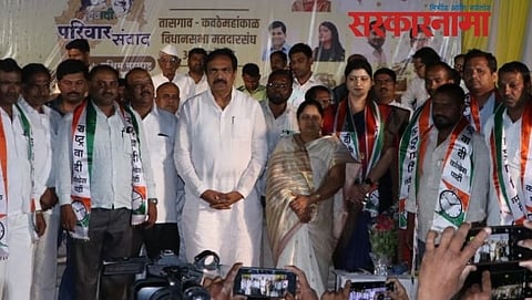 NCP's parivar sawand Yatra