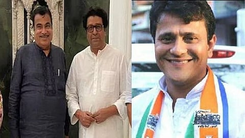 BJP-MNS Alliance| 