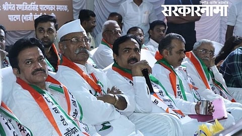 NCP Leader In Patan
