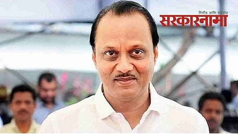 Ajit Pawar, Dy. C. M.