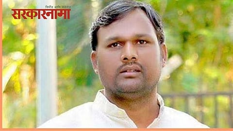 Sachin  Chikhale