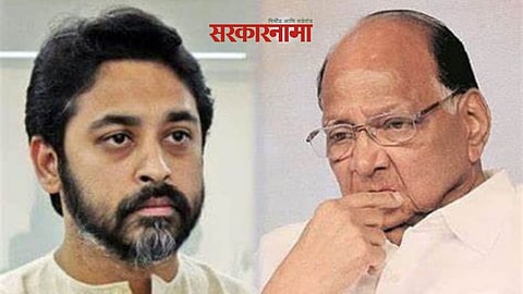 nilesh rane, Sharad Pawar